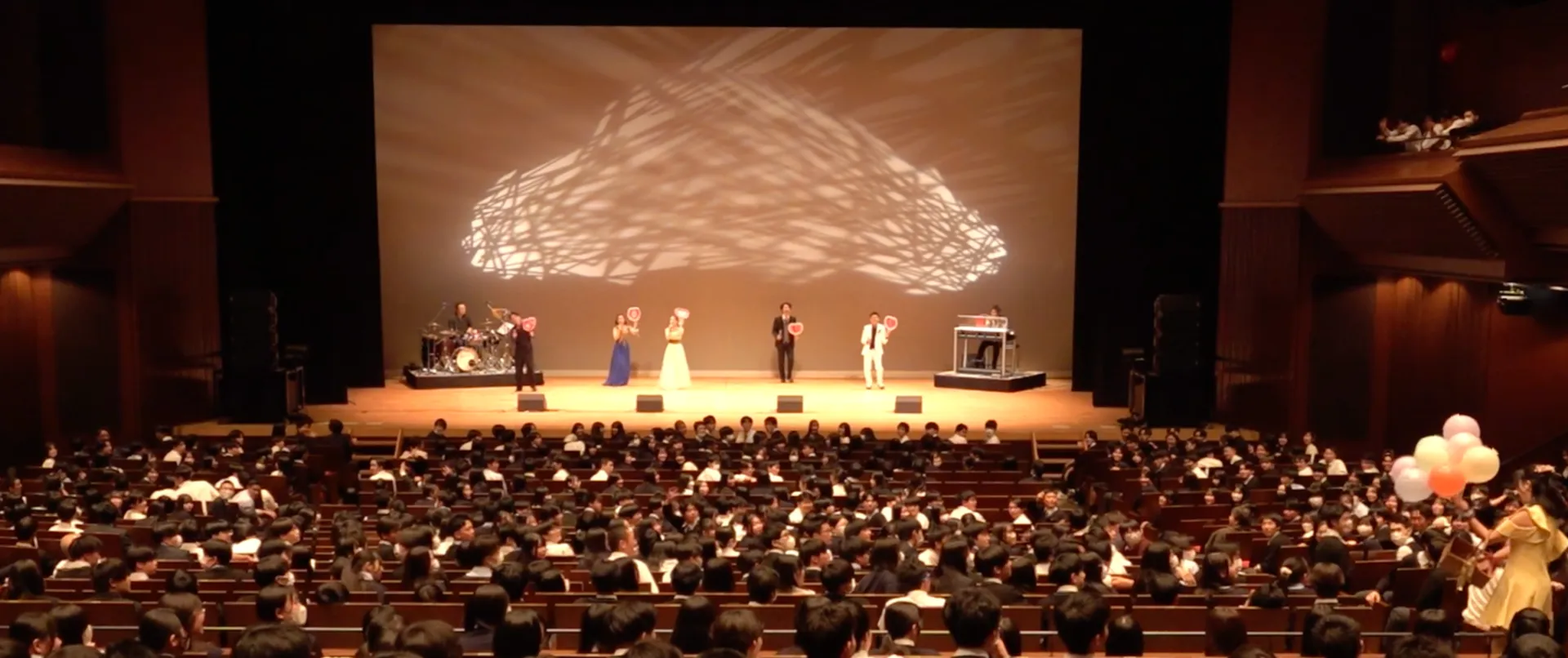 大成高校芸術鑑賞会