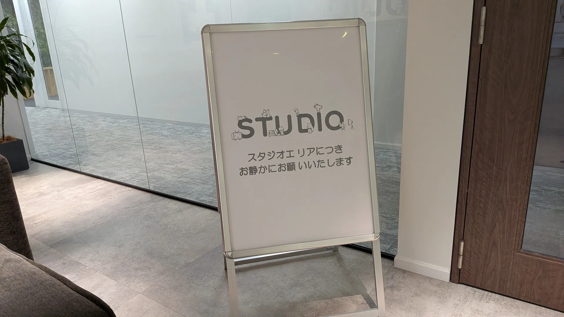 【番組配信】「よろず屋樋口 #11」ゲスト:山田ジェームス武さん!画伯誕生のイラストクイズ